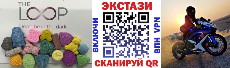 Ecstasy Дубай  площадка официальный сайт  Люберцы 