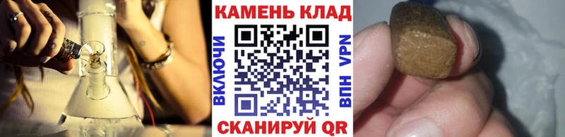 Гашиш VHQ Люберцы