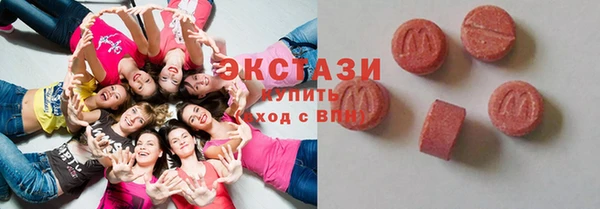 кокаин перу Бугульма