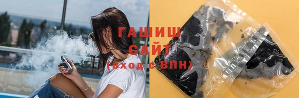 кокаин перу Бугульма