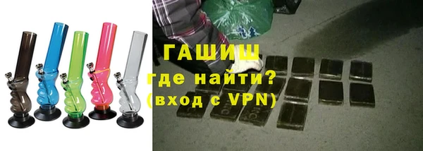прущий лед Бородино