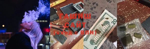 прущий лед Бородино