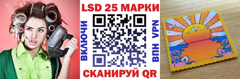 Марки NBOMe 1500мкг  наркошоп  Люберцы 